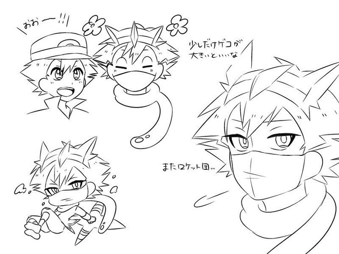 サトピカのtwitterイラスト検索結果 古い順