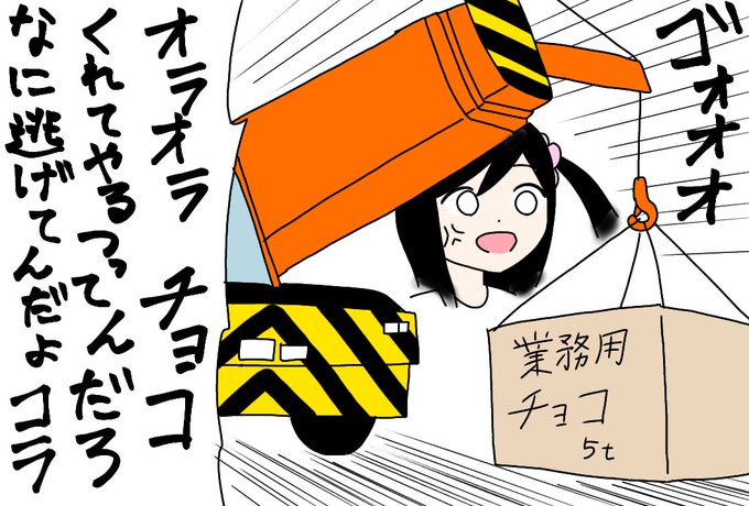 ぼっち生活のtwitterイラスト検索結果