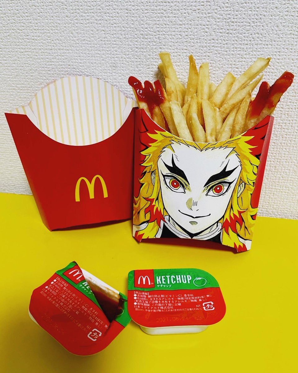 Twoucan Macdonalds の注目ツイート イラスト マンガ コスプレ モデル