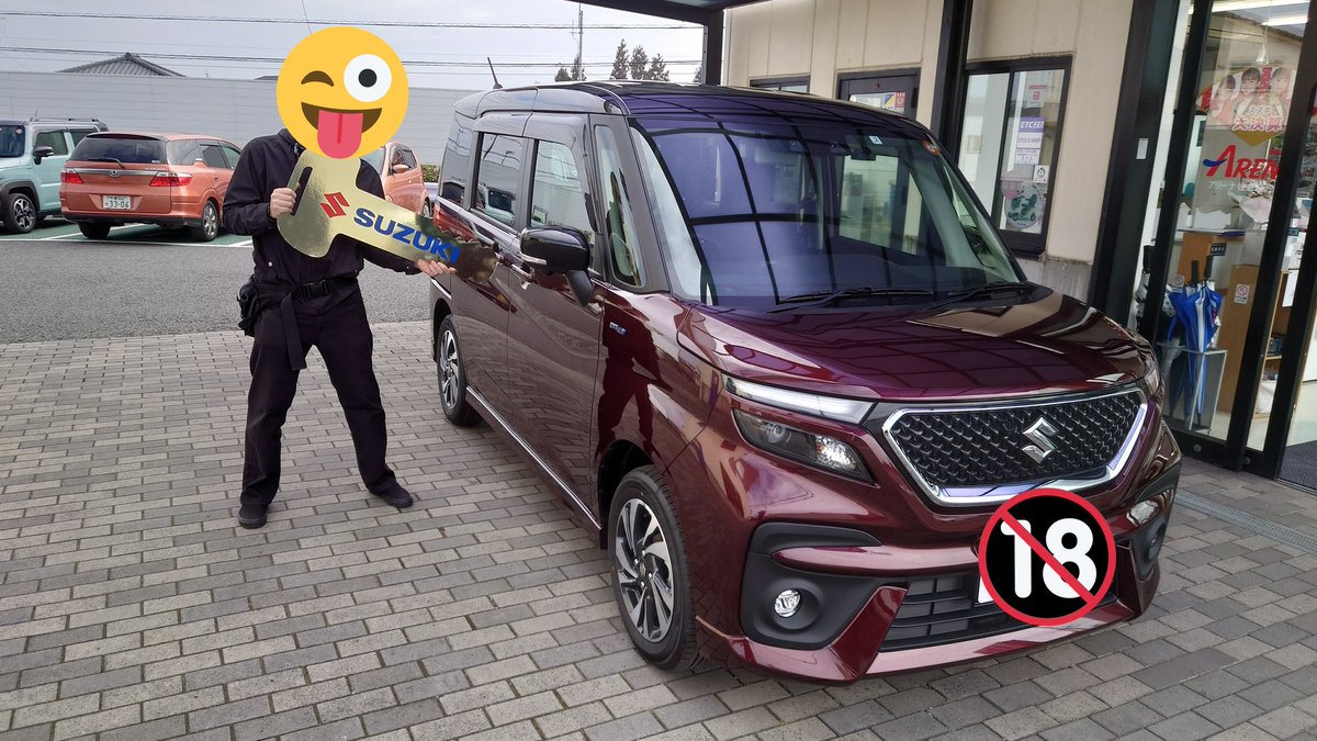 メタル على تويتر 本日 新型ソリオバンディット納車 2ヶ月待ちは長かった わいの愛車よろしく メタル على تويتر 本日 新型ソリオバンディット納車 2ヶ月待ちは長かった わいの愛車よろしく
