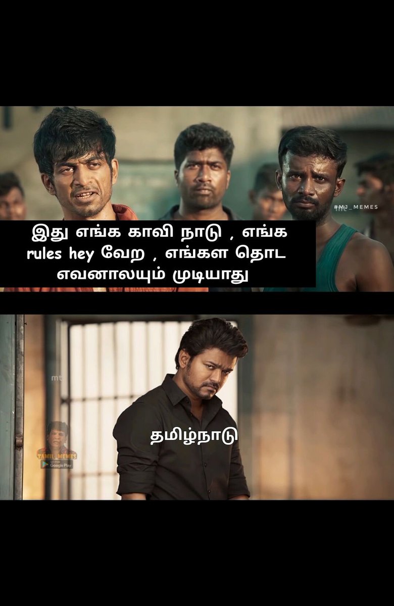 IamMartin_MJ's tweet photo. #GoBackModi #NoPlaceforFascism https://t.co/R9212AVb7y