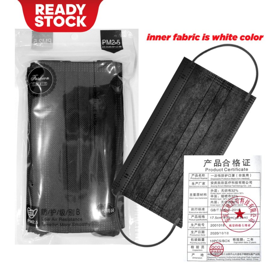 Musim musim Covid19 ni elok bagi mask juga. Nisa kalau dapat mask terus Nisa masuk dalam bag as extra mask or Nisa pakai terus bila nak keluar / pergi office. See, terus berguna kan? Kalau dpt yg murah gila boleh bg 2pcs per customers.Shopee link :  https://shp.ee/gnccy77&nbsp;