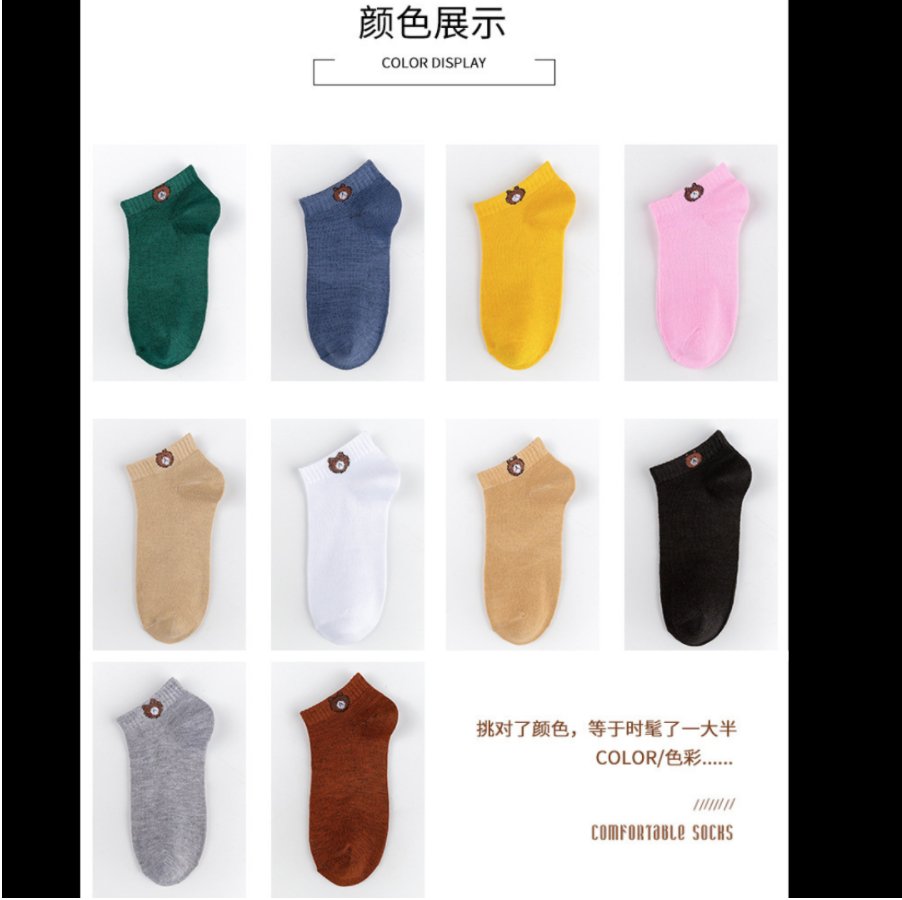 Nisa pernah bagi socks juga as free gift untuk customers. Alhamdulillah they love it. ada yang siap terkejut kenapa dpt socks kot Nisa salah send. Haha.Shopee link :  https://shp.ee/iwmq6z7&nbsp;