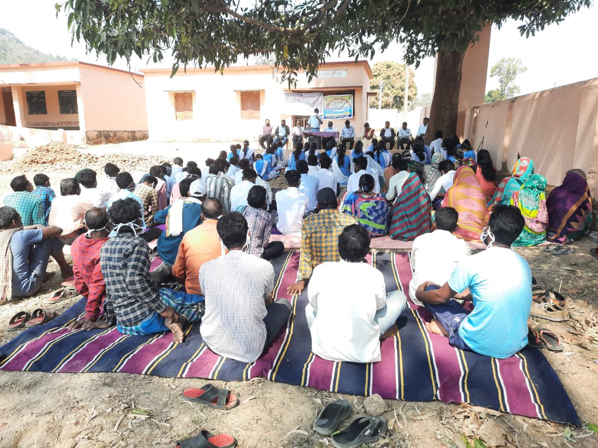 Dist. Education Office, Kandhamal tweet media