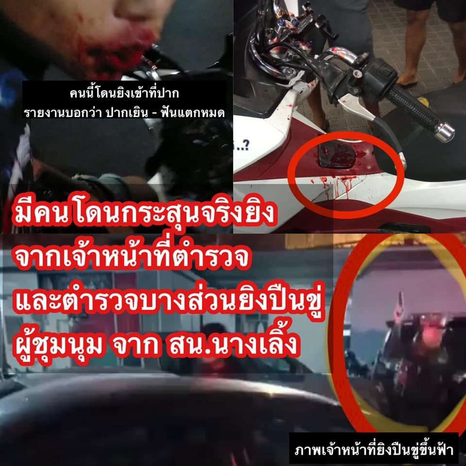 ไน้ไน้ tweet media