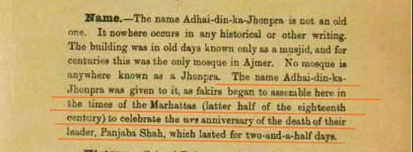 But where does the Name "𝘈𝘥𝘩𝘢𝘪 𝘋𝘪𝘯 𝘒𝘢 𝘑𝘩𝘰𝘱𝘥𝘢" Comes From?In Latter half of 18th Century, Moslem Fakirs Started Celebrating Urs of Their Leader Panjaba Shah, which lasted for 2 and a half Days.   ***END OF THREAD***