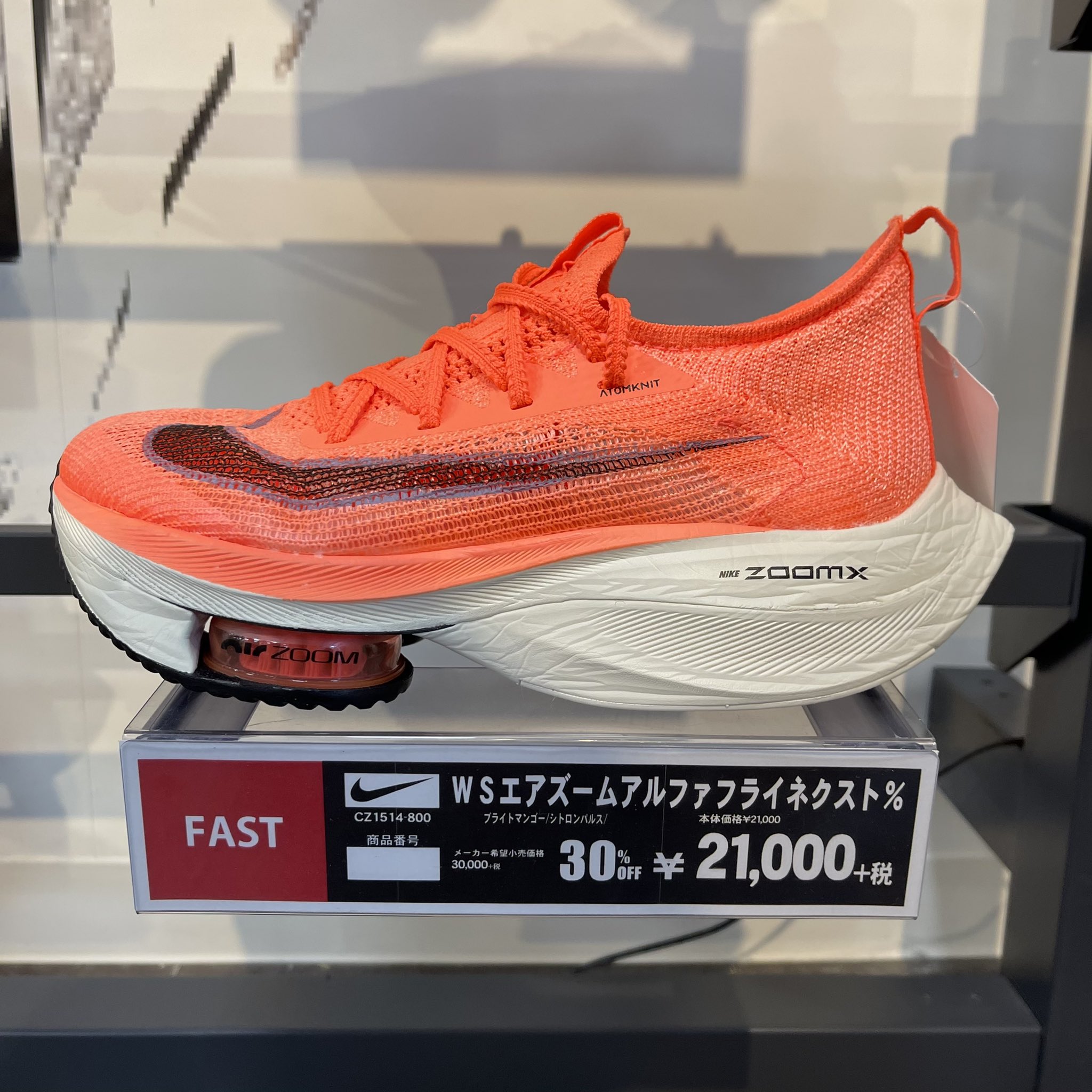 ビーアンドディー渋谷店 Twitter Search Twitter
