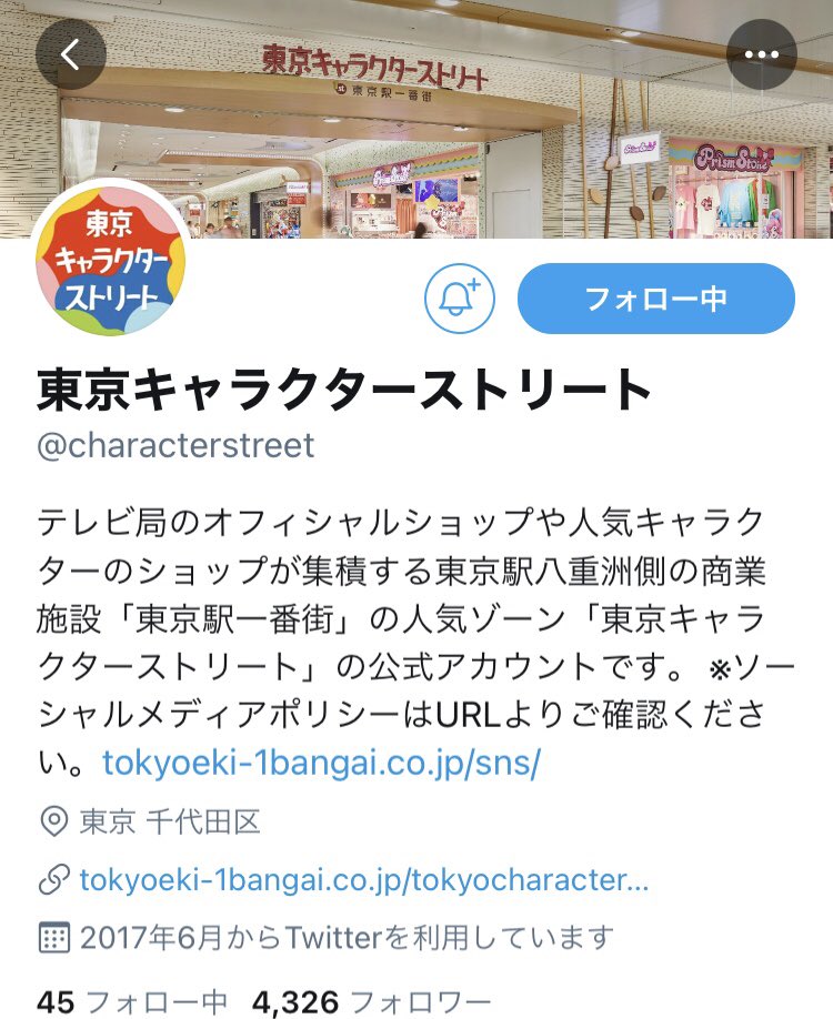 Shiberia Hm の画像 動画一覧 Whotwi グラフィカルtwitter分析 Shiberia Hm の画像 動画一覧 Whotwi グラフィカルtwitter分析