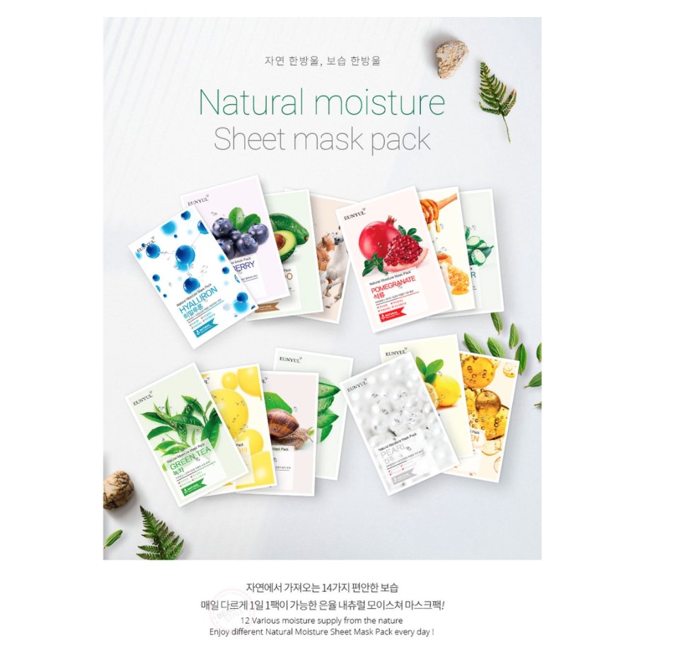 Kalau nak bagi sheet mask jugak as free gift, Eunyul is one of the brand yang boleh dipercayai and harga dia pun murah, boleh dapat bawah RM1.50 per piece.Shopee link :  https://shp.ee/v2hsckf&nbsp;