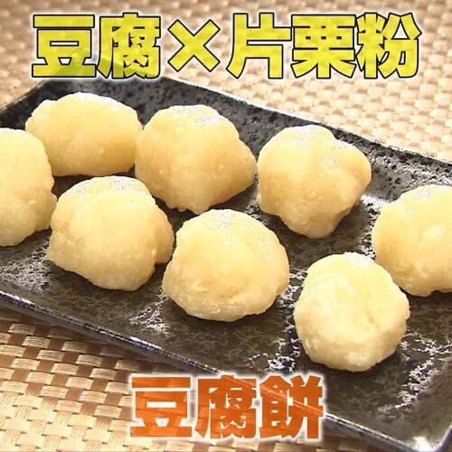 @yoh2 その事故を避けるための具材がこちら 