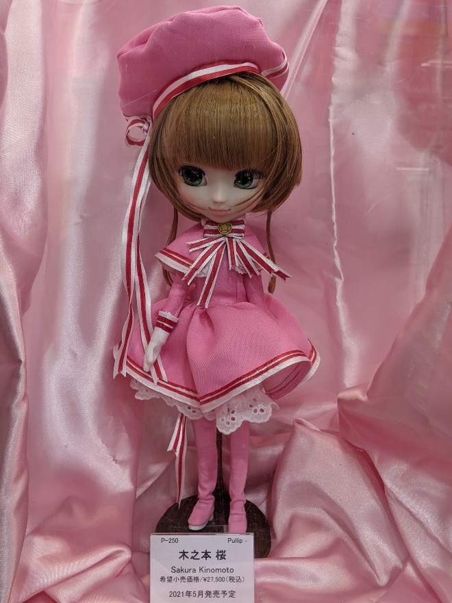 品質が プーリップ 木之本桜 fawe.org