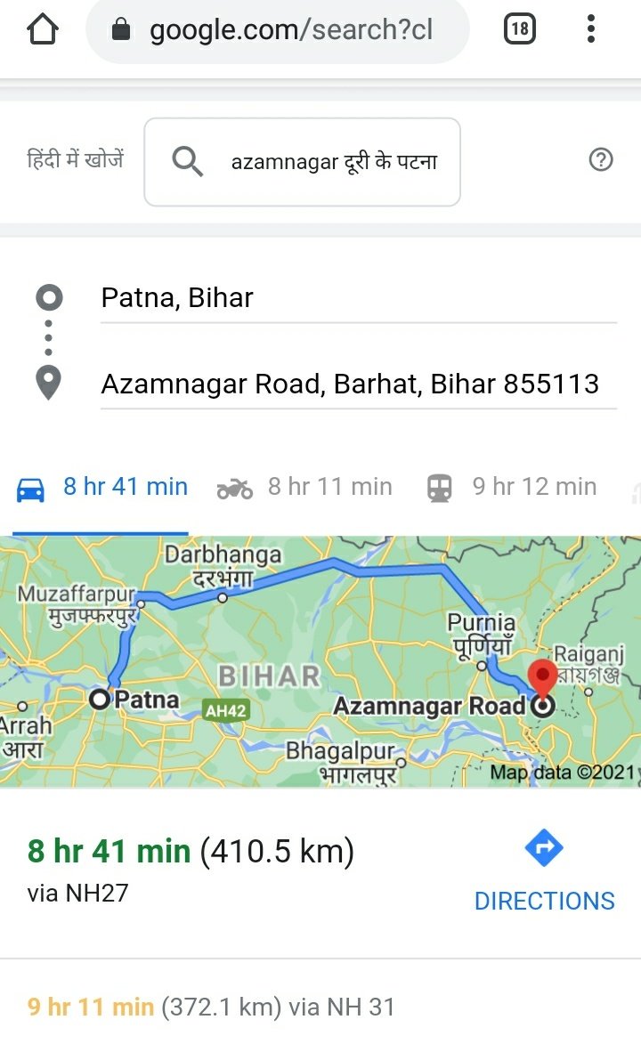S_S_Shahid_Alam's tweet photo. सीमांचाल के समुचित विकास के लिए पूर्णिया को मिले बिहार की उप राजधानी का दर्जा क्योंकि पटना में बैठे हुकूमत करने वाले हाकिम को सीमांचाल की आवाज नहीं सुनी है। @PurneaTimes
#SubCapitalPurnea https://t.co/7Cbpw9VKvq