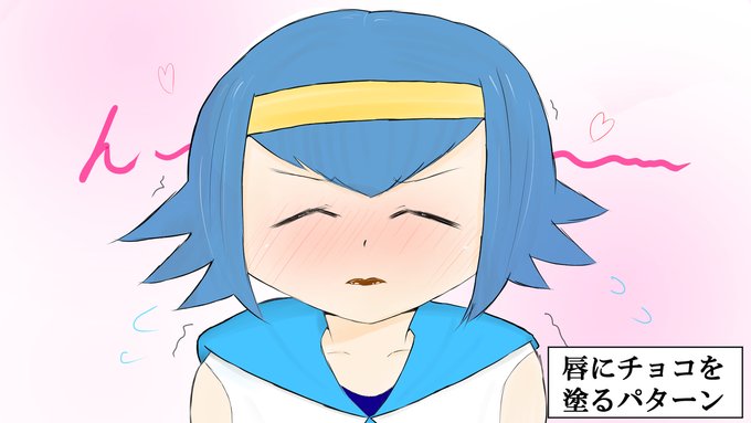 9741 多分絵描きさん がハッシュタグ ポケモンsm をつけたツイート一覧 1 Whotwi グラフィカルtwitter分析