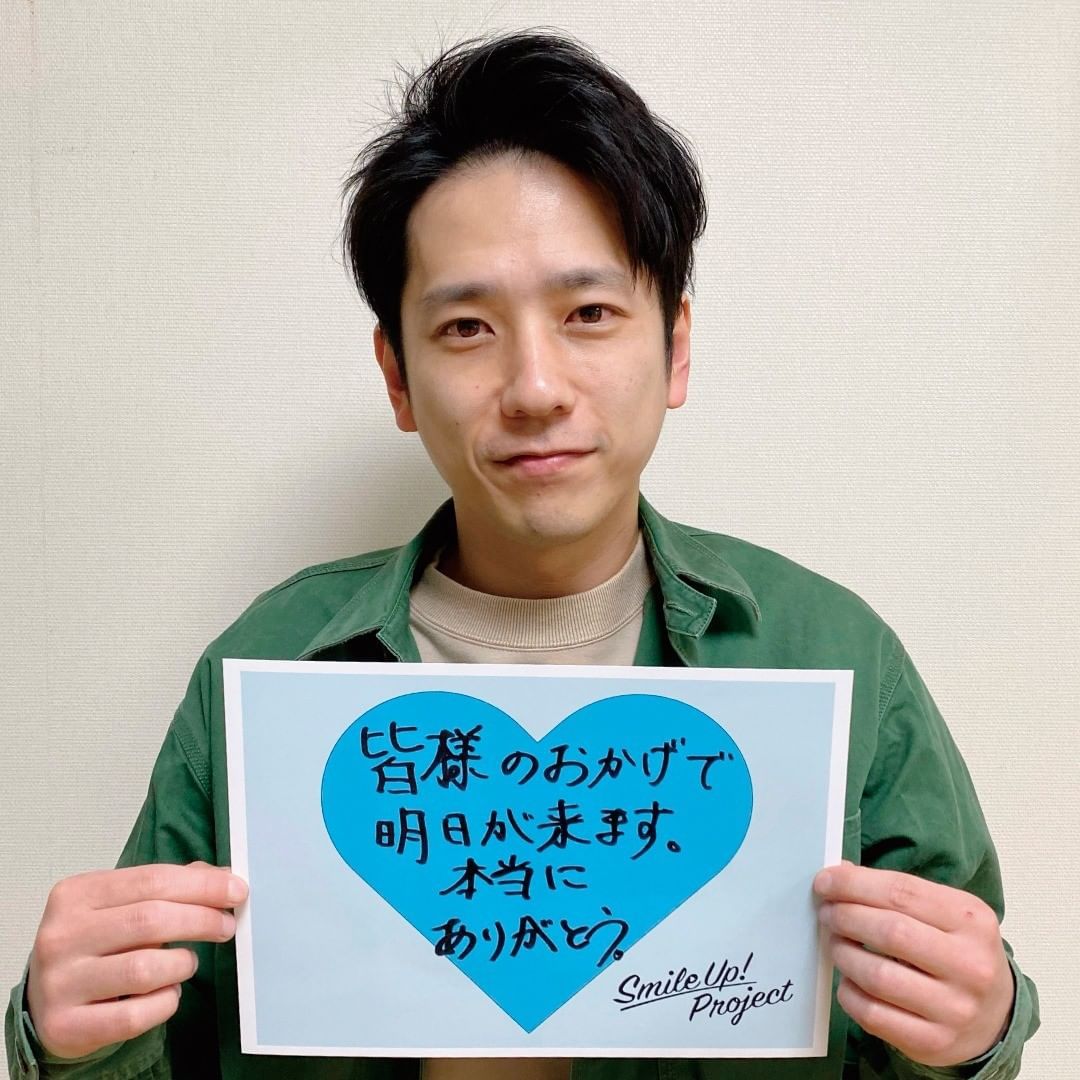 sakuraifacts's tweet photo. Happy Valentine's day ❤️💚💛💜 https://t.co/6LKPzp0Drx