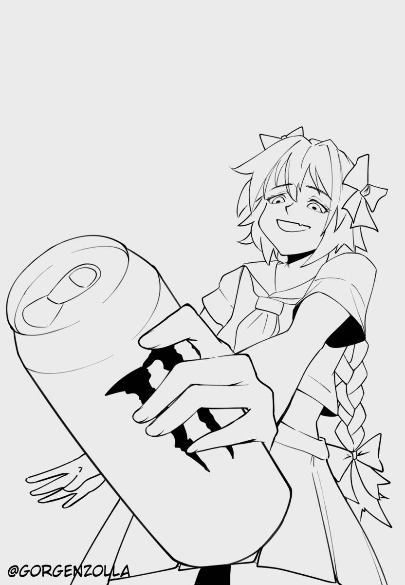 yall know what this is about 