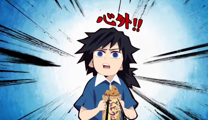 中高一貫キメツ学園物語 これが無料でみれるとか神すぎね??
冨岡先生可愛い笑
カナエ先生と不死川先生が席隣とかこの前公式化したばかりの!! 
