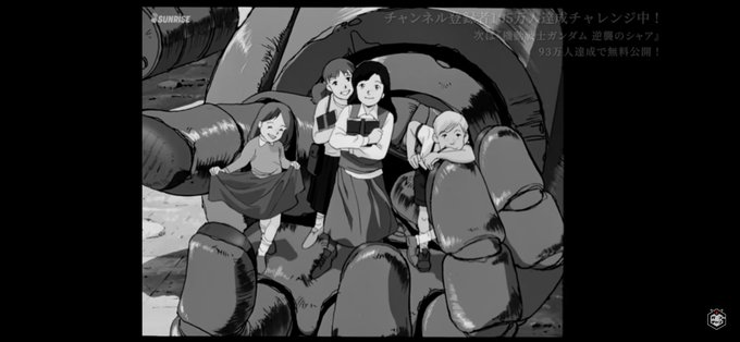 ザクのtwitterイラスト検索結果