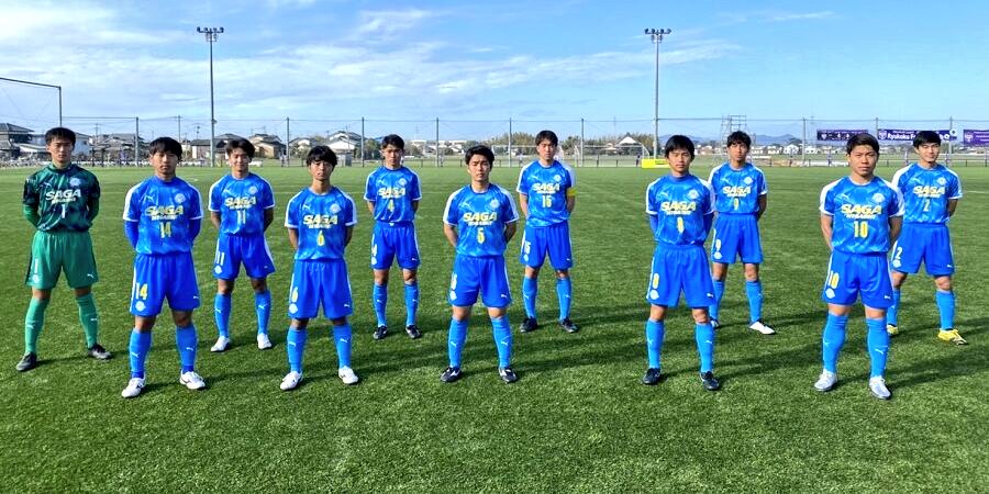 تويتر 辻丸 宣隆 Flame Tuzy フレイムツージー على تويتر 今日の結果 21佐賀県高校サッカー新人大会 準決勝 佐賀東3 1 0 2 0 0唐津東 得点 Df15仁田尾颯真 Df2平川周汰 Mf14中山琉稀 佐賀商業3 2 1 0 2 2龍谷 得点 Mf10米倉藤生 تويتر 辻丸 宣隆 Flame Tuzy フレイムツージー على تويتر 今日の結果 21佐賀県高校サッカー新人大会 準決勝 佐賀東3 1 0 2 0 0唐津東 得点 Df15仁田尾颯真 Df2平川周汰 Mf14中山琉稀 佐賀商業3 2 1 0 2 2龍谷 得点 Mf10米倉藤生