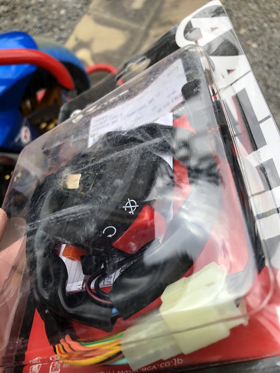 Yu 1 アクティブのgsx R1000r用の右のハンドルスイッチ コレはローンチスタートも使えるんですか 不安 使えるならば交換したい Twitterの先輩方 使用されてる方がいれば教えてください Yu 1 アクティブのgsx R1000r用の右のハンドルスイッチ コレはローンチスタートも使えるんですか 不安 使えるならば交換したい Twitterの先輩方 使用されてる方がいれば教えてください