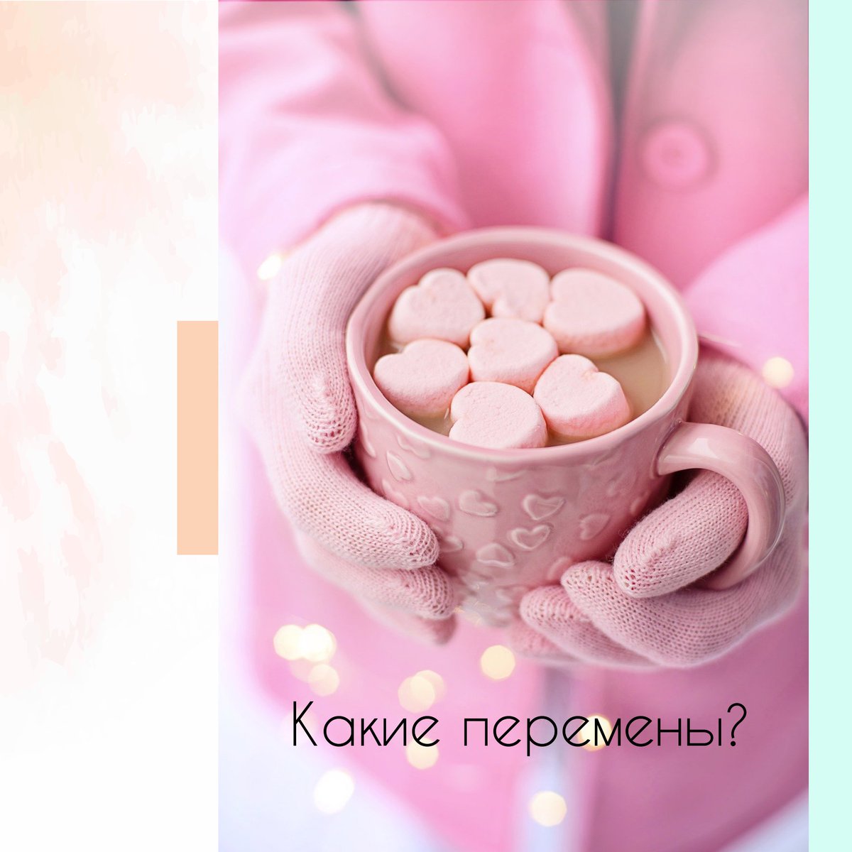 ariale12's tweet image. 😏 Какие перемены?

Больше месяца не было от меня постов. Просто не было времени писать посты и публиковать сторис.

У меня произошло много событий. И одно из самых главных: мы все таки переехали в Краснодар.

Долго планировала переезд и ни как не… t2p.pw/syKLwJT57t