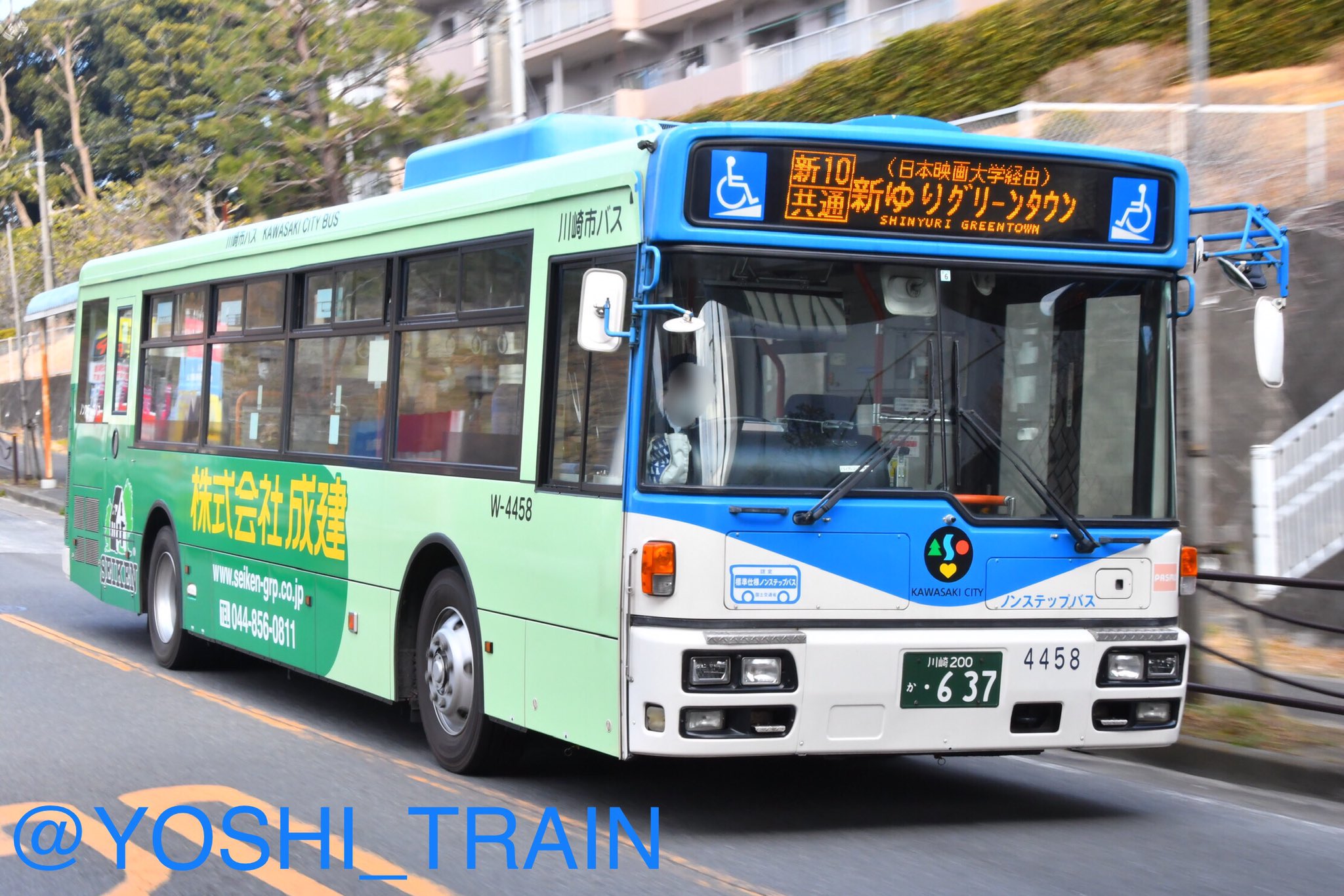 吉丸号 on X: 