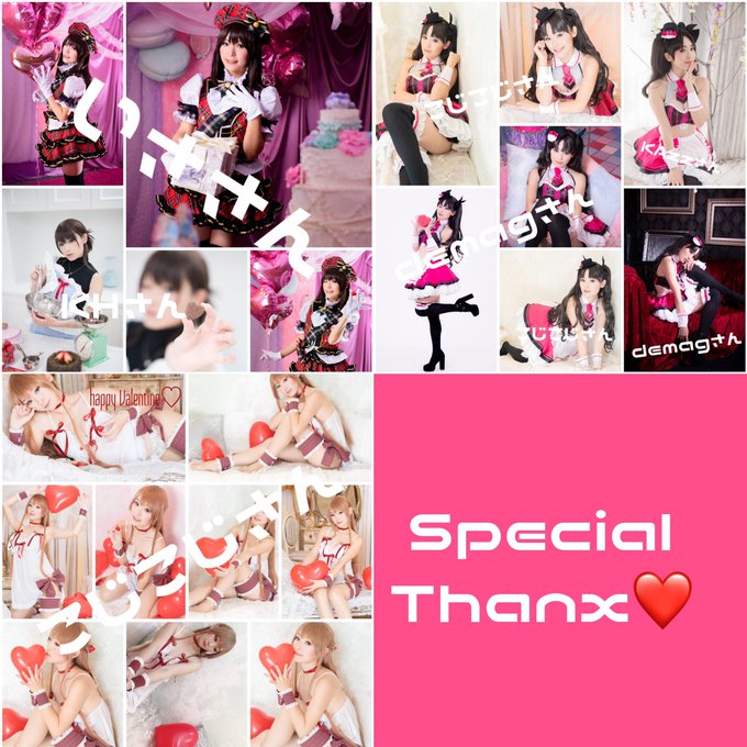 Twitterのコスプレ画像13