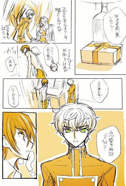 当日🍫✨ https://t.co/4DkFIGyxHC 