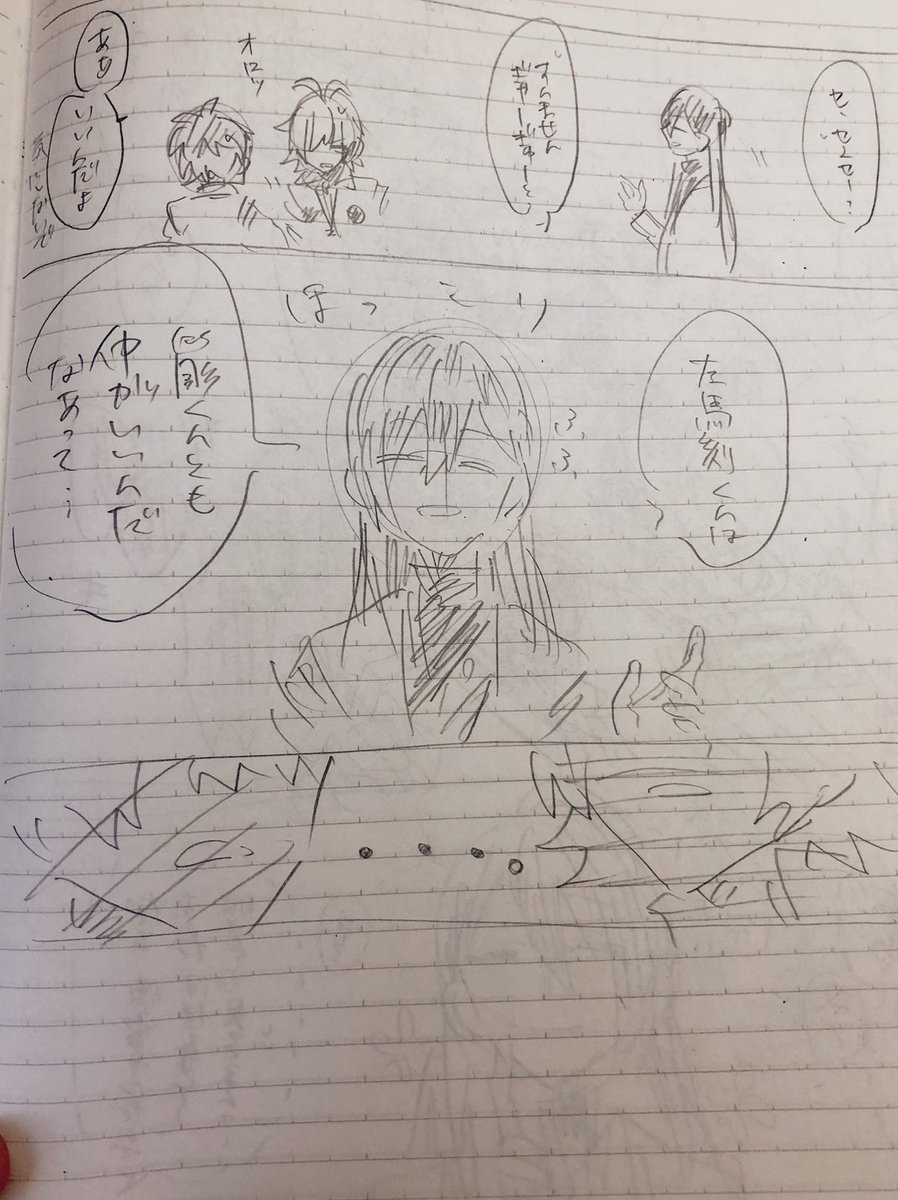 これは白組のメンバーで崩れ落ちた時に描いた左馬簓(描きかけ) 