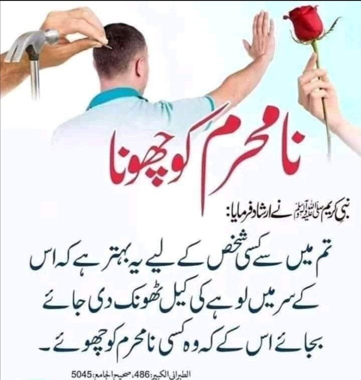 DRtahirhasam's tweet image. #هيا_الغماس