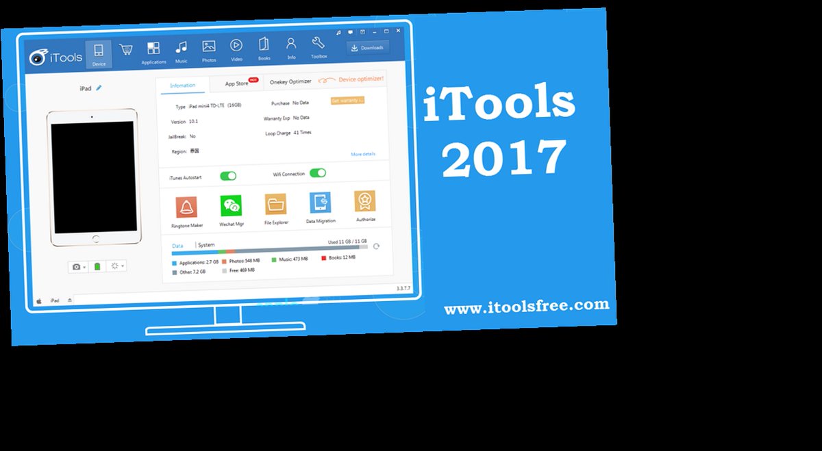 download itools 2017 latest version
