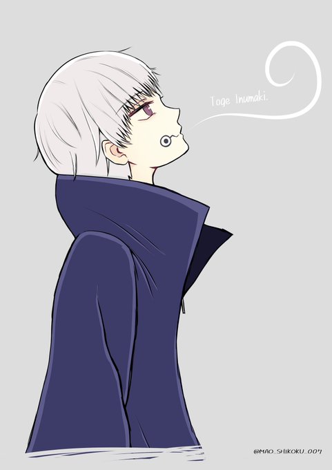 棘 高画質 のtwitterイラスト検索結果
