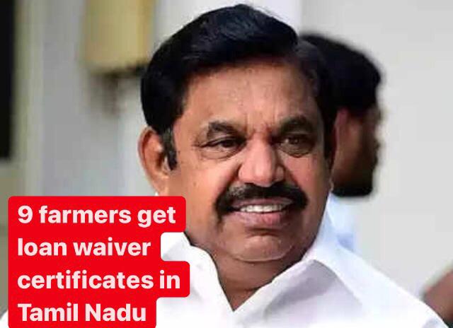 toi_Arunram's tweet image. Much of this battle of ballots will be fought on agricultural fields.

#TNpolitics #TNAssemblyElection2021 #pollpromises #Farmers #agriculture #Farmloanwaiver

timesofindia.indiatimes.com/city/chennai/9…