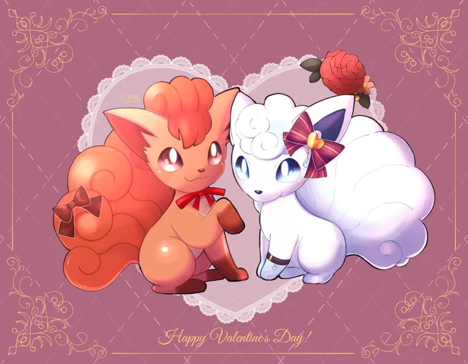 Happy Valentine ?? 