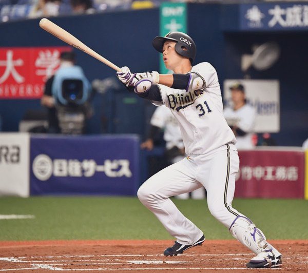 うのにもお得な EPOCH 太田椋 限定1枚 おもちゃ・ホビー・グッズ