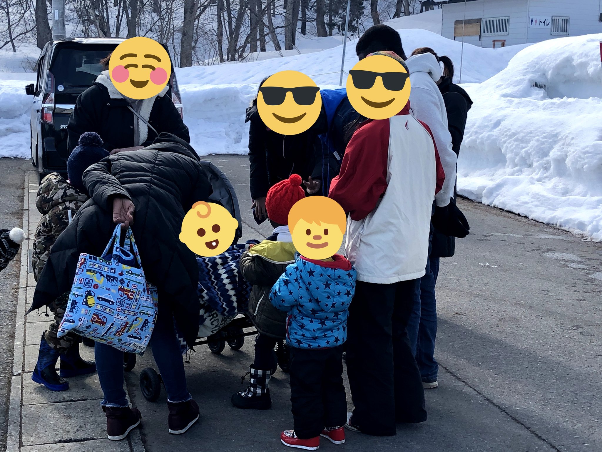 Npo法人ayina アフリカと日本を繋ぐ お昼ごはんの次は飯豊町の どんでん平スノーパーク 今回は山形県に住むタンザニアのご家族も駆けつけてくれました さらにお知り合いさんたちとも偶然遭遇 お子さまたちにとって ヤコブと遊んだことは良い Npo法人ayina アフリカと日本を繋ぐ お昼ごはんの次は飯豊町の どんでん平スノーパーク 今回は山形県に住むタンザニアのご家族も駆けつけてくれました さらにお知り合いさんたちとも偶然遭遇 お子さまたちにとって ヤコブと遊んだことは良い