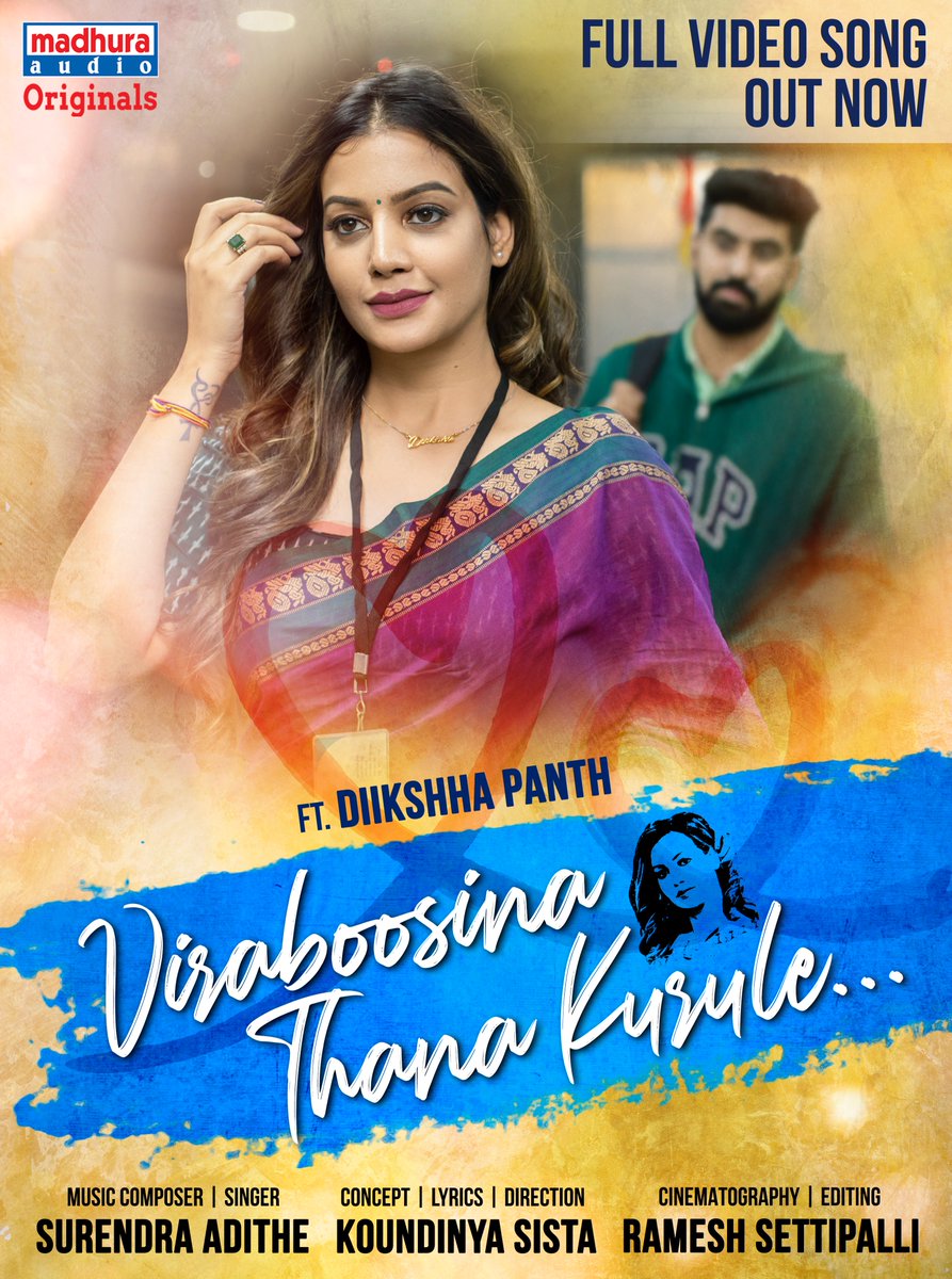 TheCinemaMania's tweet photo. https://t.co/NXzcSIIQSC
Valentine's day Special Song #ViraboosinaThanaKurule is Out now... on #MadhuraAudioOrginals Youtube Channel.
Stay Tuned to @madhuraaudio For more Updates❤️
#viraboosinathanakurule #dikshapanth #surendraadithe #madhuraaudio https://t.co/f8TYVuTaMq