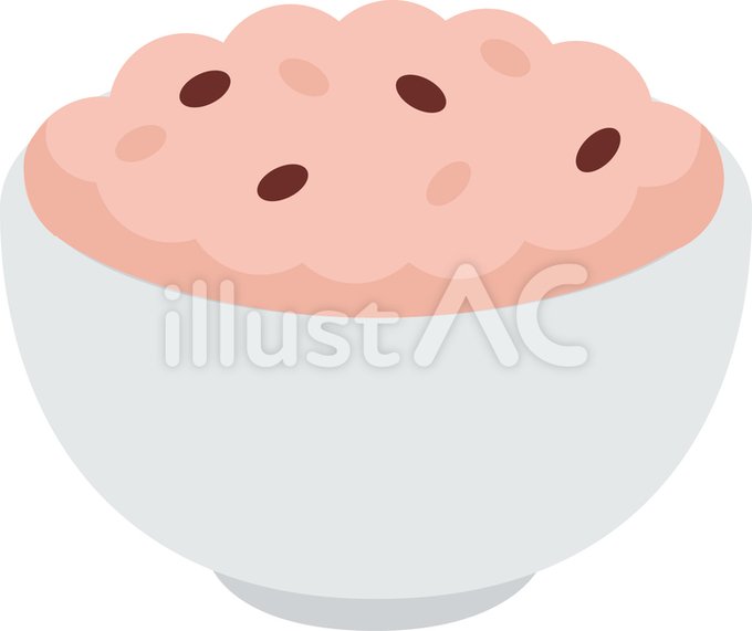 赤飯のtwitterイラスト検索結果 赤飯のtwitterイラスト検索結果