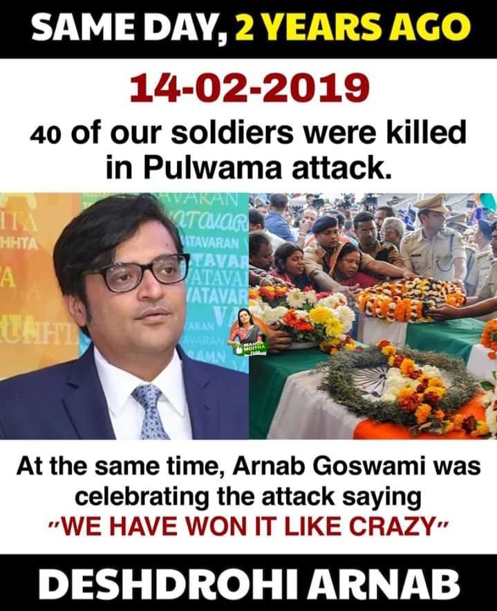 Never Forgive Never forget The Biggest Traitor Of Our Country who enjoyed the #PulwanaAttack..
#BlackDayForIndia
#antinationalarnab