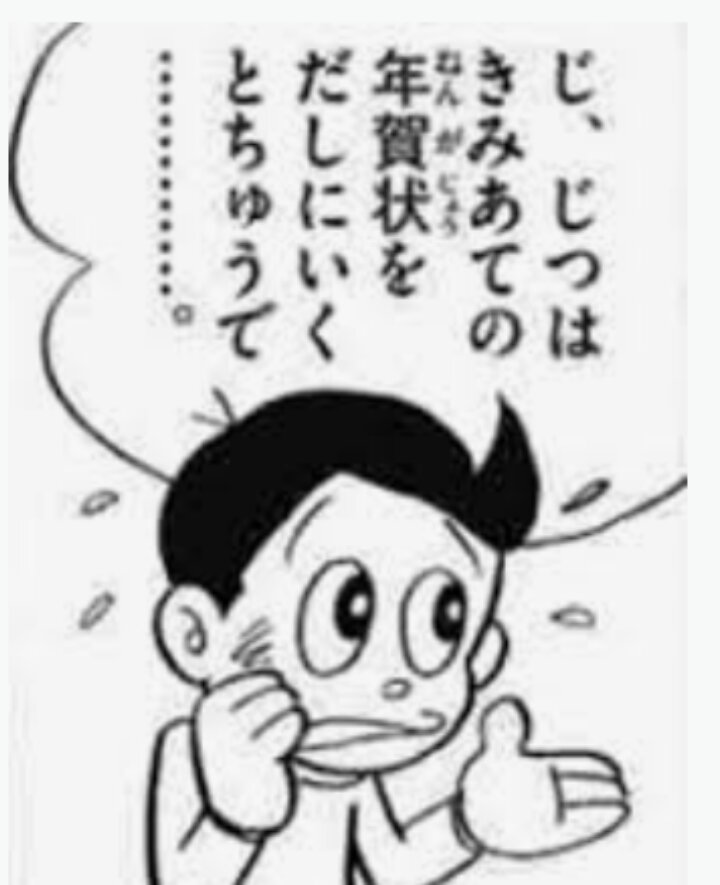 AlokPan42160694's tweet photo. #IndiaWantsPerman
#PermanNewSeries
#BangladeshWantsPerman
#JapanWantsPerman
#ใใผใใณ
#increasepermantiming
@Anime
@disneyindia
@doraemonchannel
@tv_asahi_douga
We want perman movie in Hindi ๐ https://t.co/2TF6NRG5tt