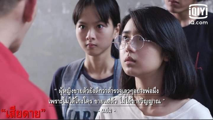 ง่วง tweet media