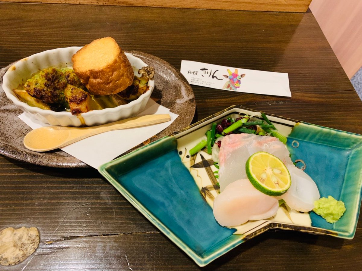佐賀おすすめグルメ En Twitter 店名 きりん おすすめ度 最高星５ 一言 佐賀市大財にある佐賀県唯一牛タンしゃぶしゃぶが味わえるお店 4000円のコースはしゃぶしゃぶの他にも海鮮の小皿もあり大満足でおすすめ 人気店なので予約必須です 牛タンの写真は二