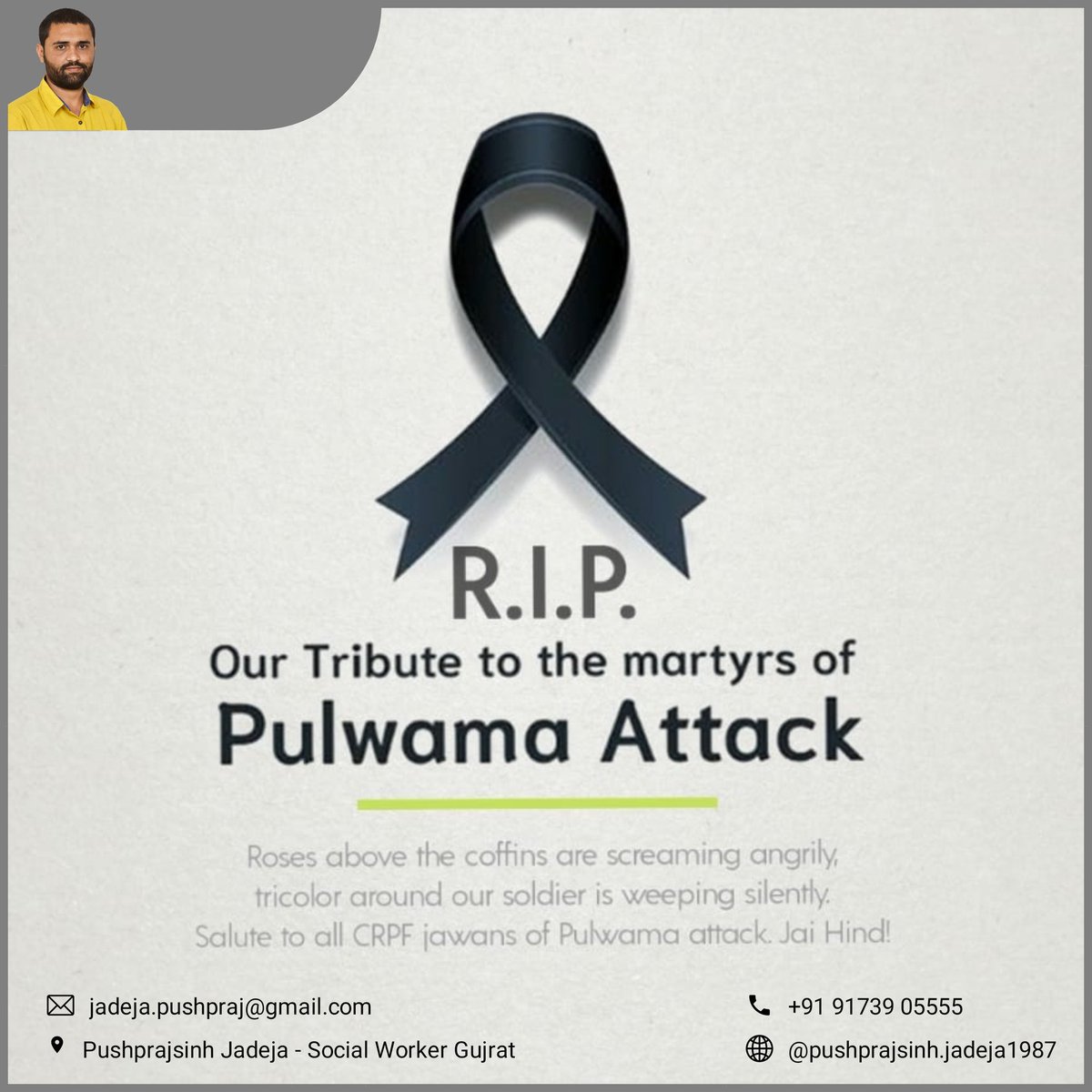 पुलवामा हमले में शहीद हुए वीर सैनिकों को नमन। देश हमेशा आपका और आपके परिवारों का ऋणी रहेगा।  वंदे मातरम्।
#PulwamaNahinBhulenge #IndianArmy