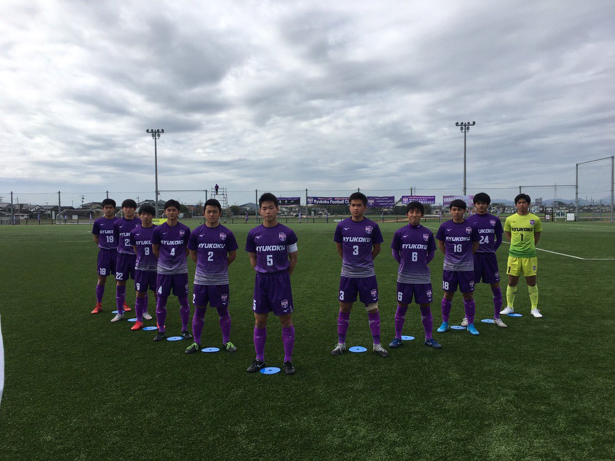 70以上 八千代高校 サッカー部 口コミ 八千代高校 サッカー部 口コミ 70以上 八千代高校 サッカー部 口コミ 八千代高校 サッカー部 口コミ