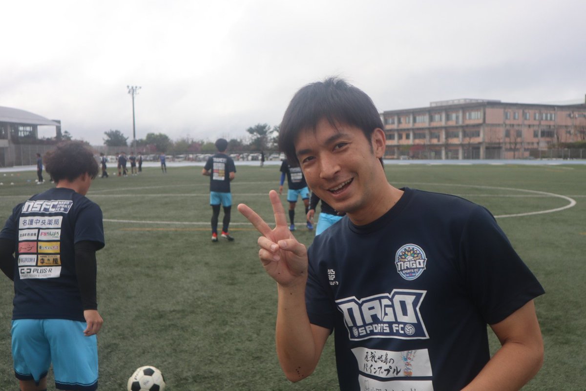 社会人サッカーチーム 社会人サッカーチーム