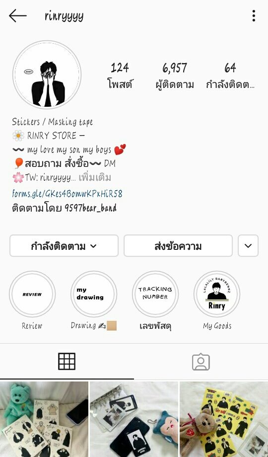 jd1401_hy's tweet photo. สวัสดีค้าบทุกคนเนื่องในวันนี้เป็นวันเกิดแจฮยอน
🌷เค้าขอแจกปฏิทินปี2021 NCT 
🌼 จำนวน 1 คนค่ะ
🌷เค้าจะส่งแบบ EMS ไปให้เลยคับ
🌼 กติกา รีทวิต+เมนชั่น HBD แจฮยอน 
🌷 ส่วนเข็มกลัดJHทางร้านจะแถมให้ด้วยค้าบ
🌼 จะมาปุกาศผู้โชคดีวันนี้เวลา 22:30 ของวันนี้ค่ะ  (1) มีต่อ
#HAPPYJAEHYUNDAY https://t.co/eAoxjD2Hl9