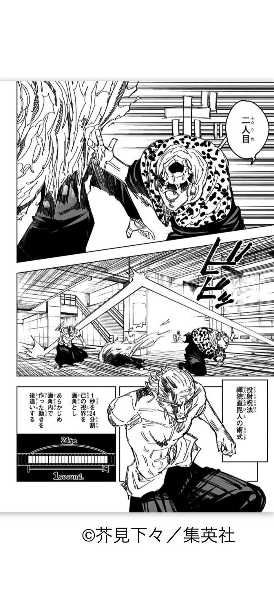 鬱展開 Twitter Search Twitter