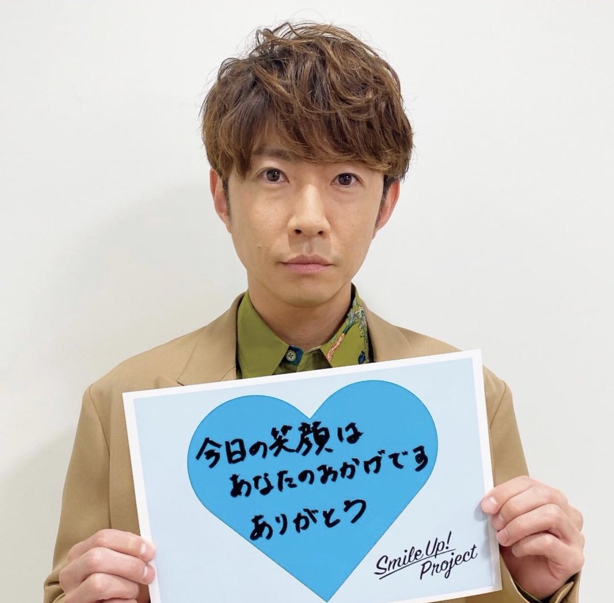 嵐arashiは永遠 Valentine Smile Up Special Movie T Co W9n1le0mlu Youtubeより 松本潤 二宮和也 櫻井翔 相葉雅紀 嵐arashiは永遠 Valentine Smile Up Special Movie T Co W9n1le0mlu Youtubeより 松本潤 二宮和也 櫻井翔 相葉雅紀