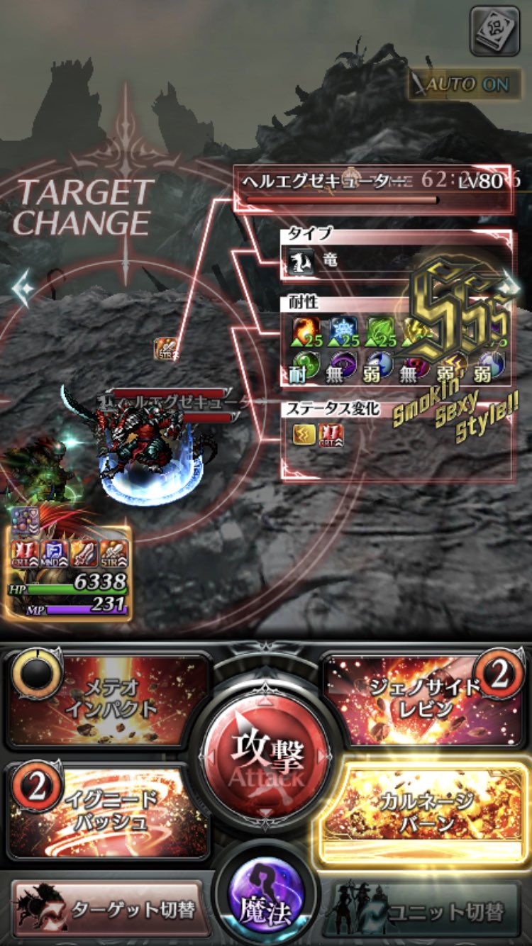 Ni Shi 白炎亭 Tisshuee 見つけたよ 攻略を サボテンハンマー デス T Co Bax9l47zuk Twitter Ni Shi 白炎亭 Tisshuee 見つけたよ 攻略を サボテンハンマー デス T Co Bax9l47zuk Twitter