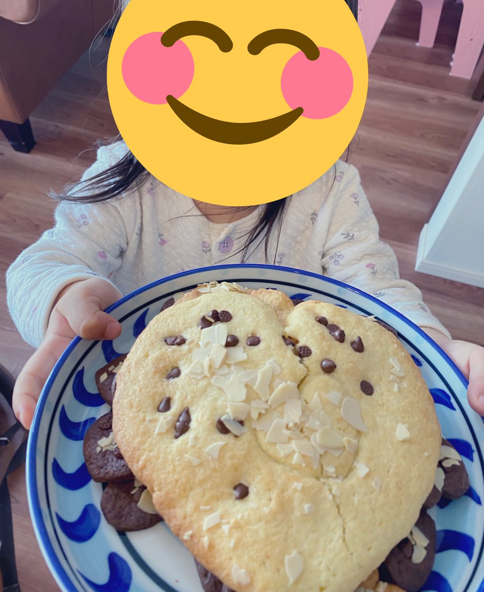 川原慶久 バレンタインって こんなに幸せな日なのか 川原慶久 バレンタインって こんなに幸せな日なのか