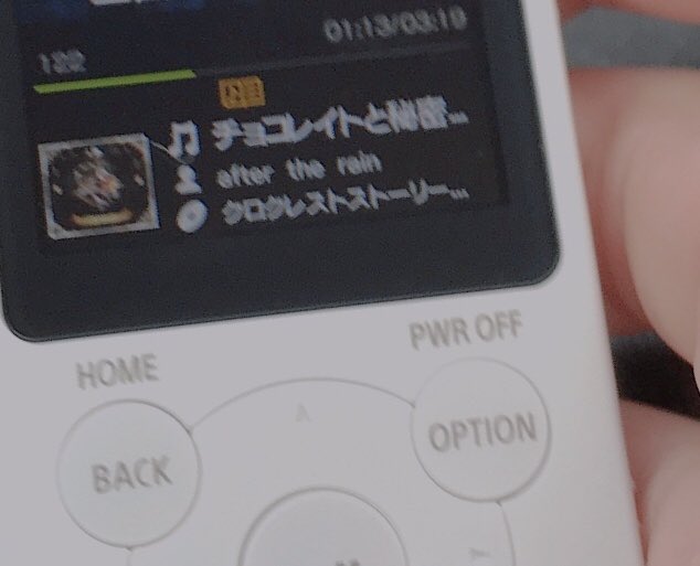 After The Rain の人気がまとめてわかる 評価や評判 感想などを1日ごとに紹介 ついラン After The Rain の人気がまとめてわかる 評価や評判 感想などを1日ごとに紹介 ついラン